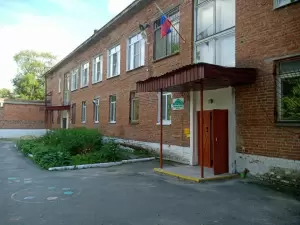 Фотография Детство 3