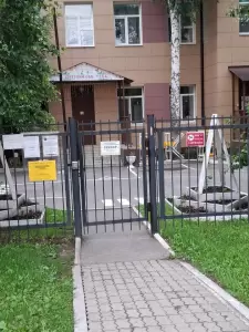 Фотография Детский сад №154 5