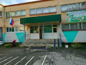 Фотография Детский сад №37 1