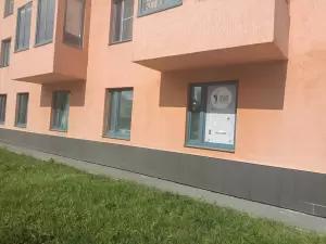 Фотография Наши Детки 2