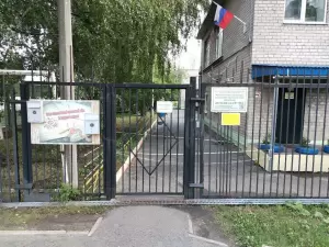 Фотография Детский сад № 465 0