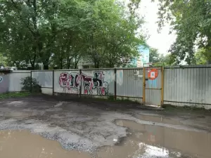 Фотография Детский сад №146 2