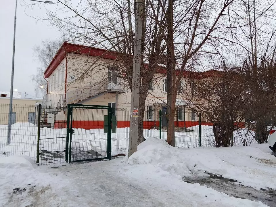 слайд