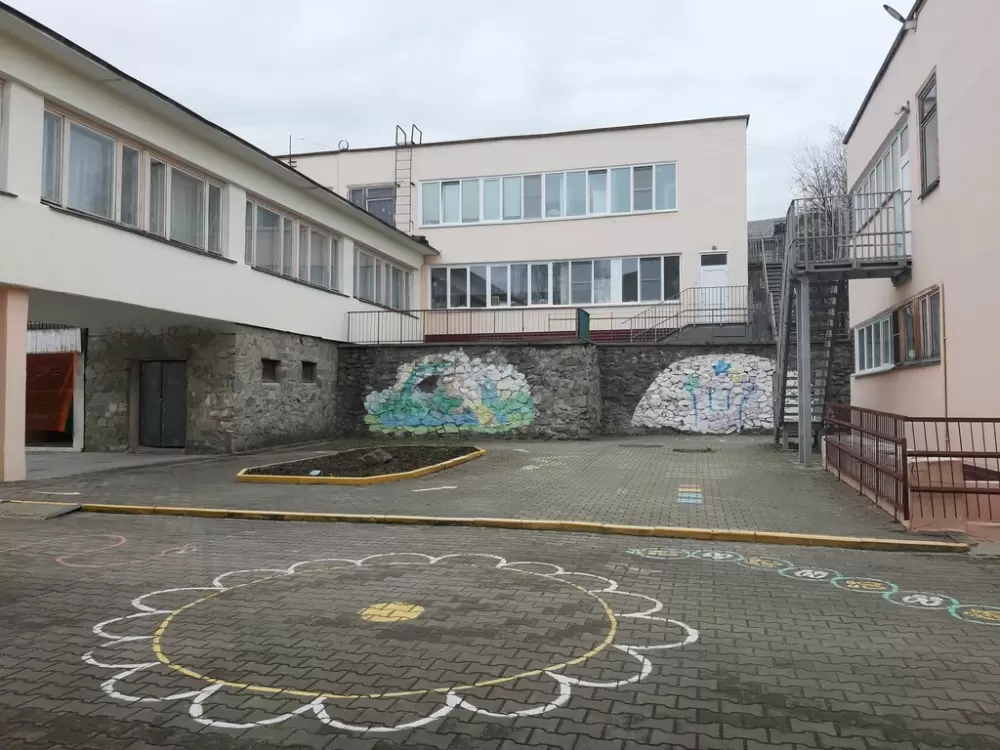 слайд