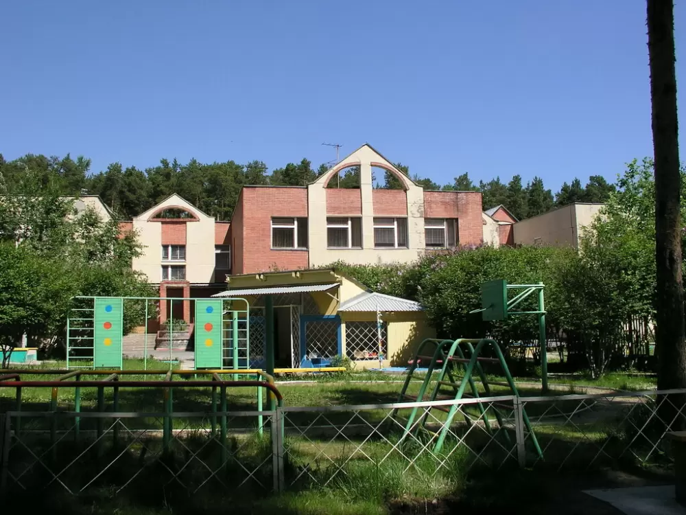 слайд