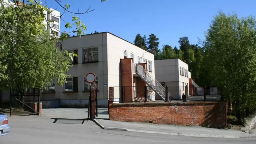 слайд