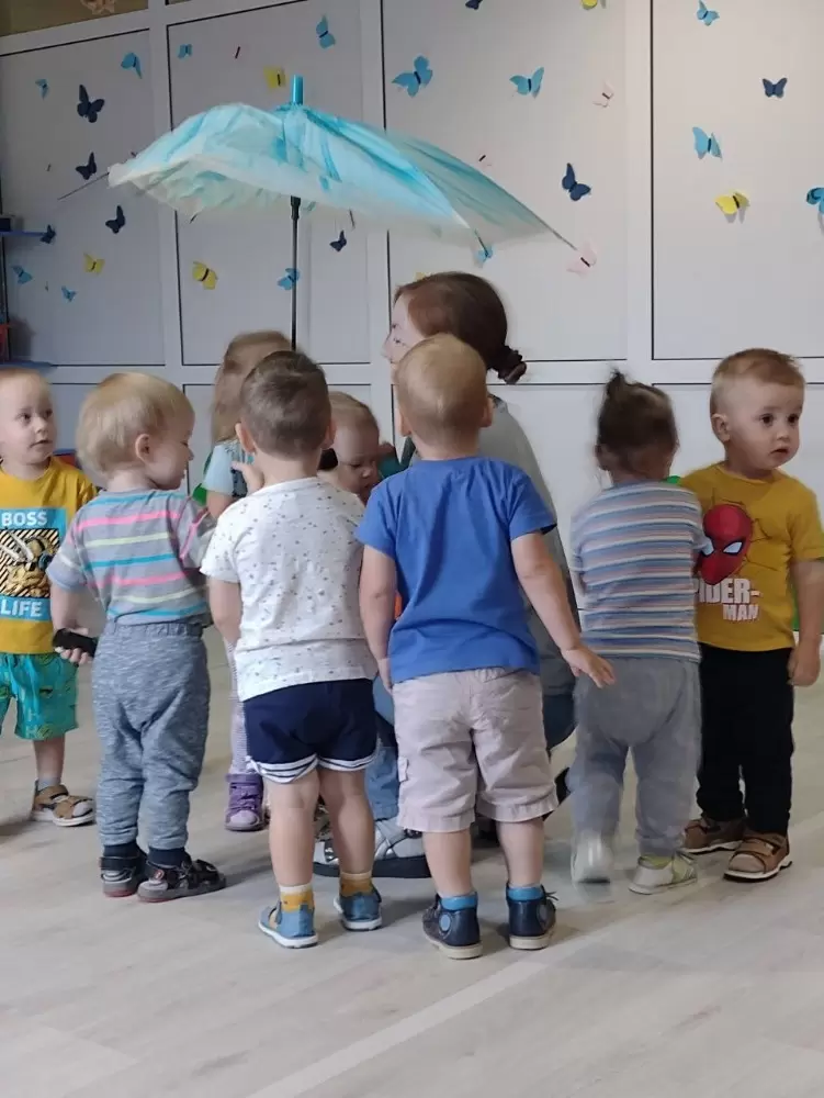 слайд
