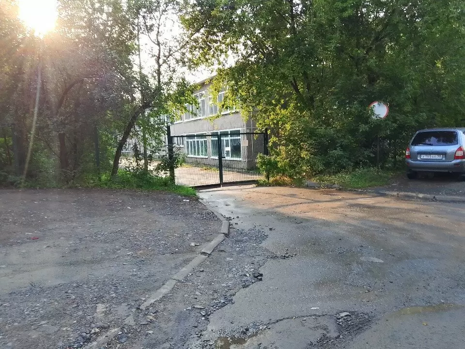 слайд