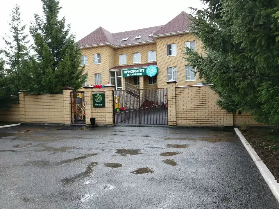 слайд