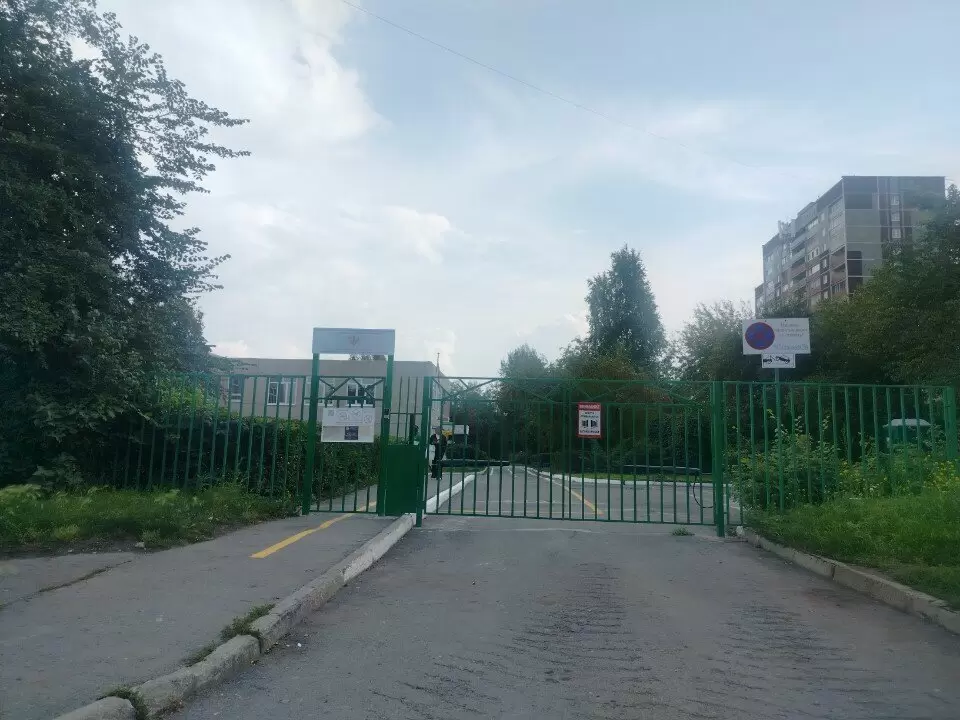 слайд