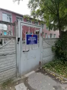 Фотография ДЕТСКИЙ САД № 299 3