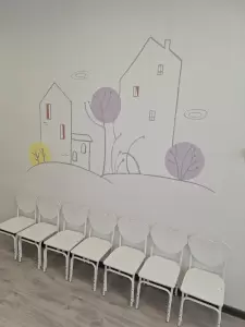 Фотография Давай расти 1