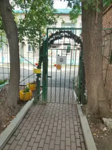 Фотография Детский сад 1