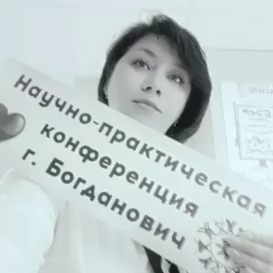 Фотография Детский сад Будущего 0