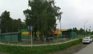 Фотография Солнышко 4