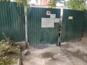 Фотография Детский сад № 419 3