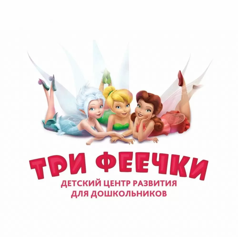 слайд