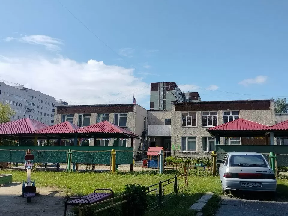 слайд