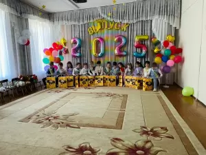 Фотография Детский сад № 97 3