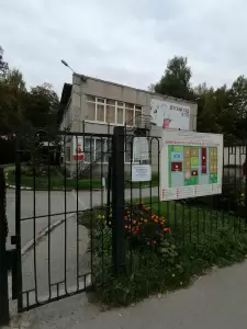 Фотография Детский сад № 106 1