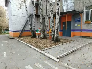 Фотография Детский сад №302 комбинированного вида 2