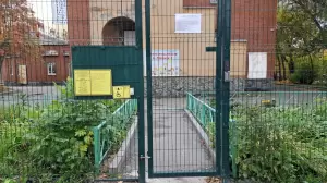 Фотография Теремок 1