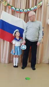 Фотография Детский сад № 52 0