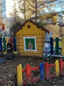 Фотография Детский сад № 497 1