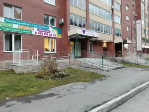 Фотография Умничка 4