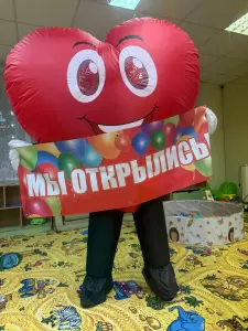 Фотография 12 месяцев  5