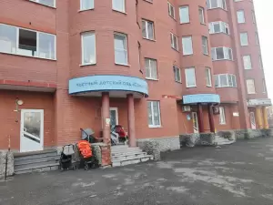 Фотография Сами с усами 2