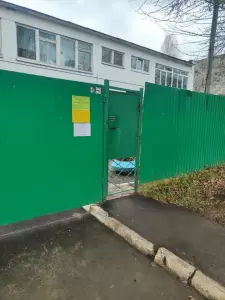 Фотография Детский сад № 100 2