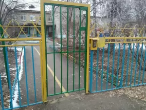 Фотография Детский сад №46 3