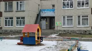 Фотография Детский сад комбинированного вида № 25 (Литер Б) 5