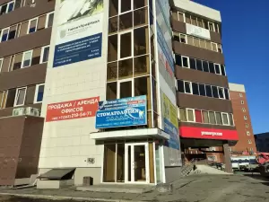 Фотография Туки-Туки 1