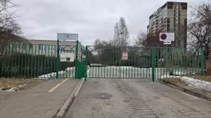 Фотография Детский сад №27 комбинированного вида 2