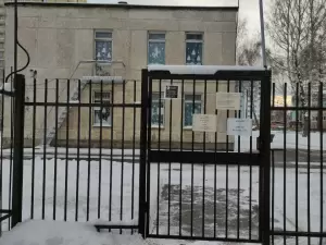 Фотография Детство 4