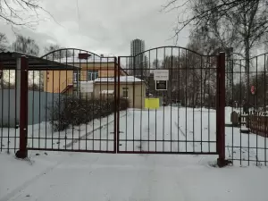 Фотография Детство 1