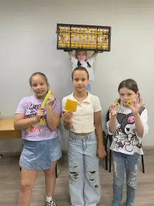 Фотография Пифагорка 0