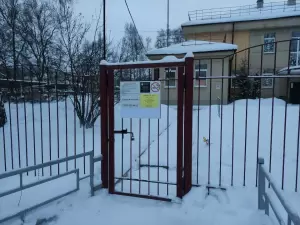 Фотография Детство 2