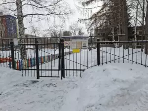 Фотография Детский сад №254 с приоритетным осуществлением деятельности по физическому развитию воспитанников 1