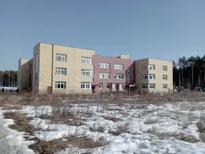 Фотография Седьмое королевство 2