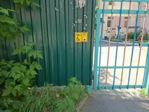 Фотография МДОУ детский сад № 488 3