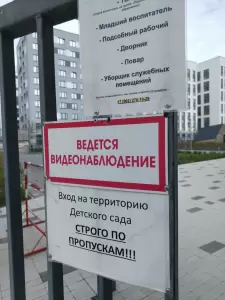 Фотография Галактика 2