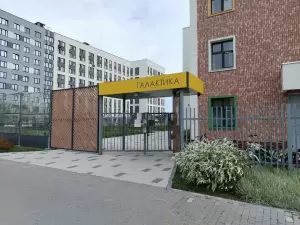 Фотография Галактика 3