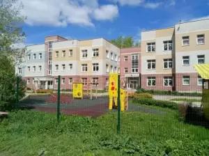 Фотография Детский сад №153 0