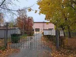 Фотография Детский Сад № 203 0