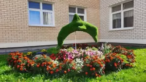 Фотография Детский сад №32 2