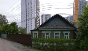 Фотография Планета Счастья 1