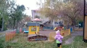 Фотография Детский сад №13 0